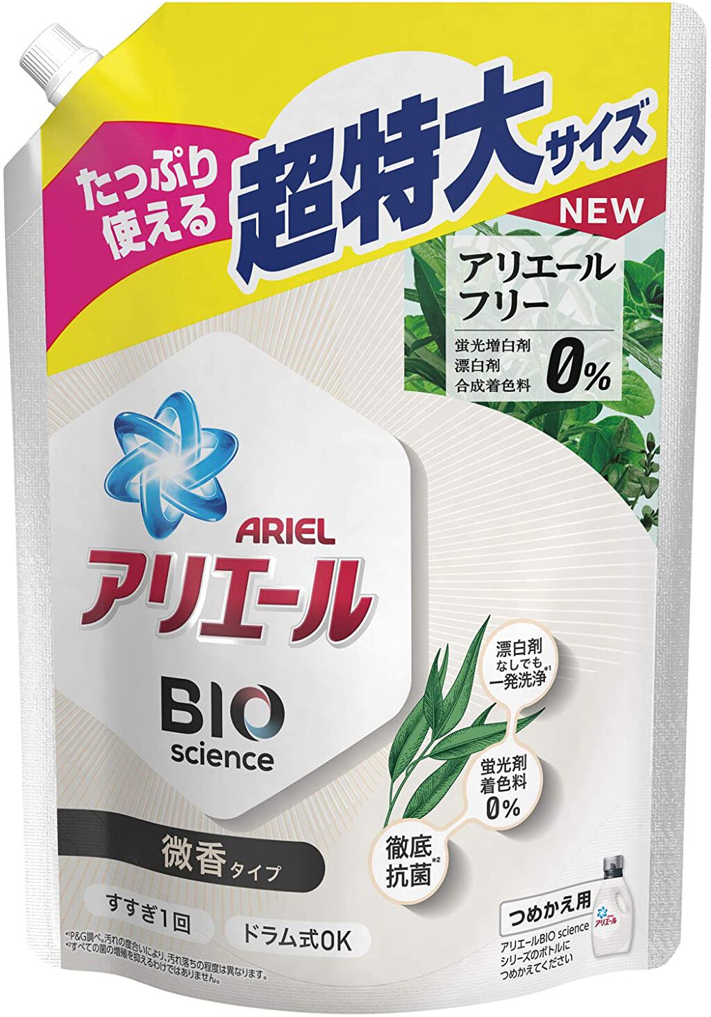 アリエール バイオサイエンスジェル 微香 詰め替え超特大