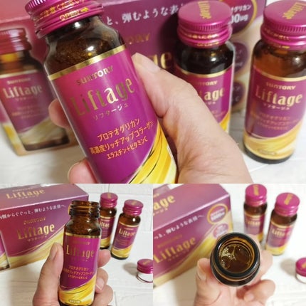 リフタージュ/サントリー/美容ドリンクを使ったクチコミ(2枚目)