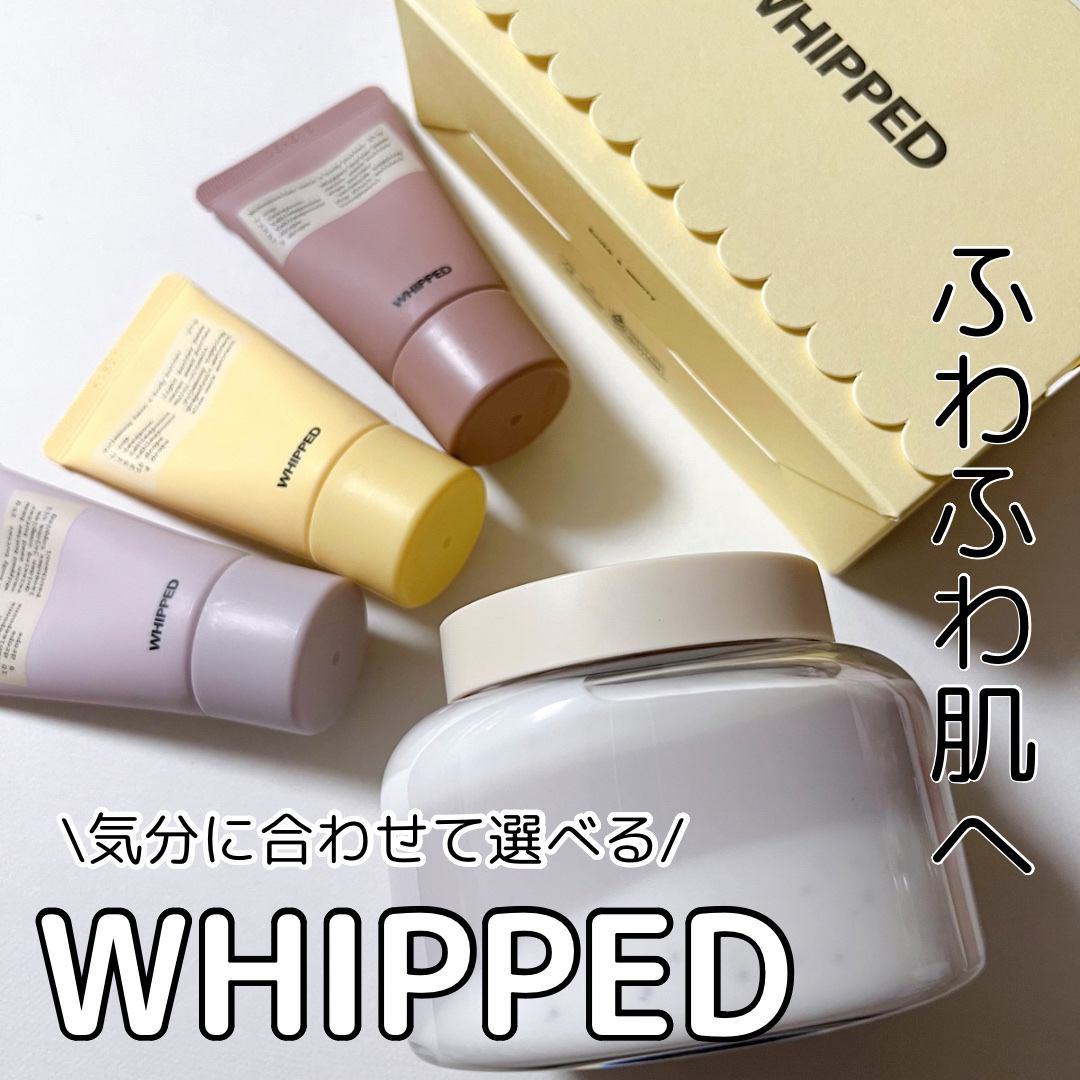 ホイップドハンド＆ボディバター３種類バターバッグ/WHIPPED/ハンドクリームを使ったクチコミ（1枚目）