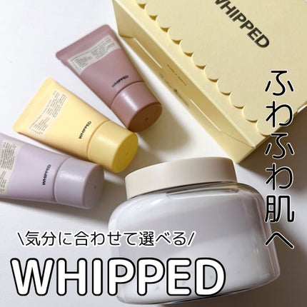 ホイップドハンド&ボディバター3種類バターバッグ/WHIPPED/ハンドクリームを使ったクチコミ(1枚目)