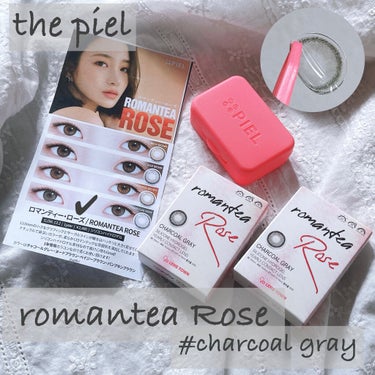 Romantea Rose/THEPIEL/カラーコンタクトレンズを使ったクチコミ（2枚目）