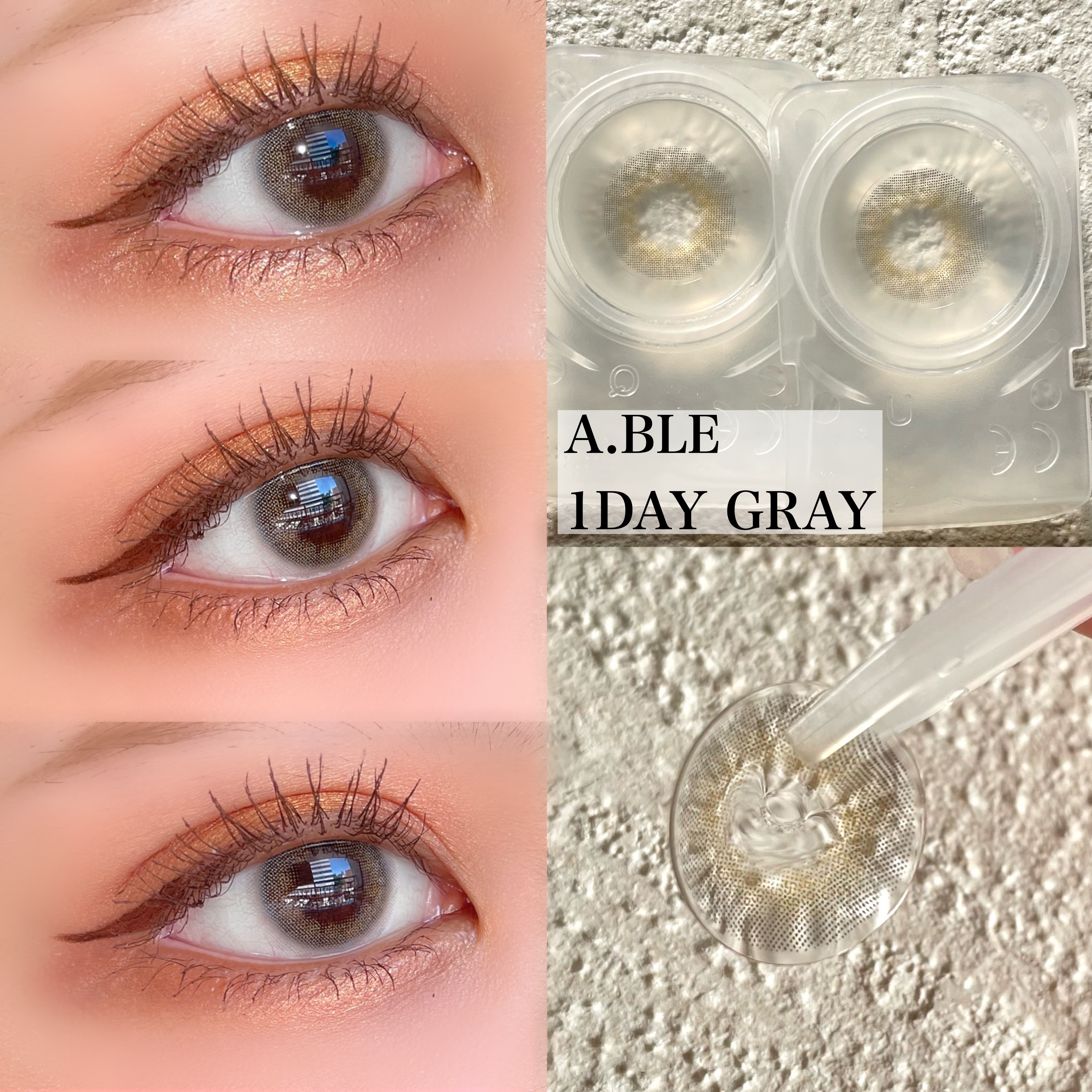 エーブルワンデーグレー(A.ble 1day Gray)/OLOLA/ワンデー（１DAY）カラコンを使ったクチコミ（3枚目）