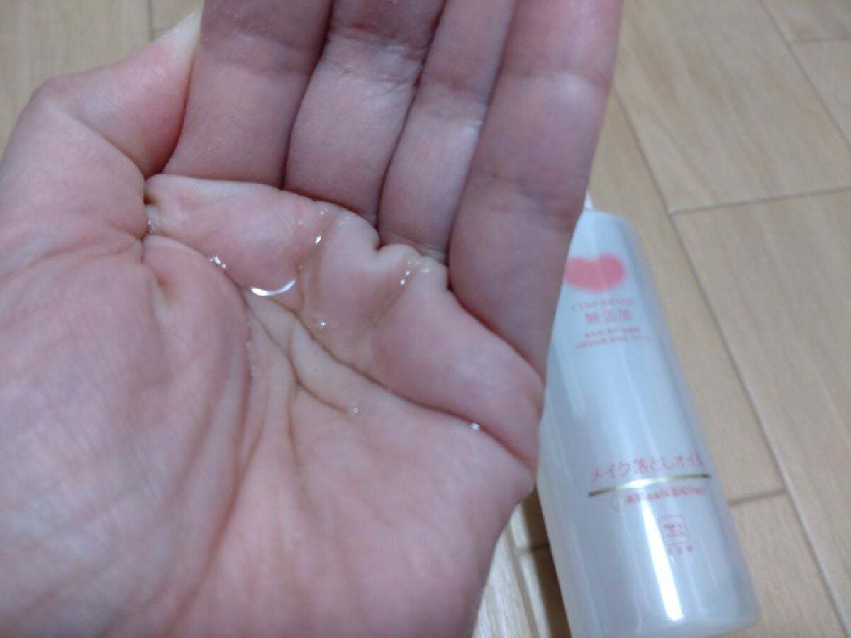 メイク落としオイル/カウブランド無添加/オイルクレンジングを使ったクチコミ(2枚目)