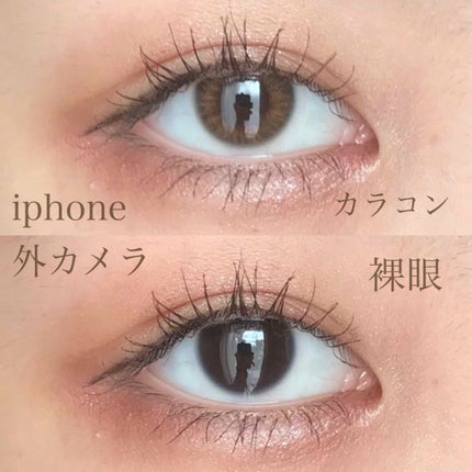 うめこぶ茶 on LIPS 「今回ご紹介するのは私の秋メイクです🍂プチプラで揃えているので参..」(4枚目)