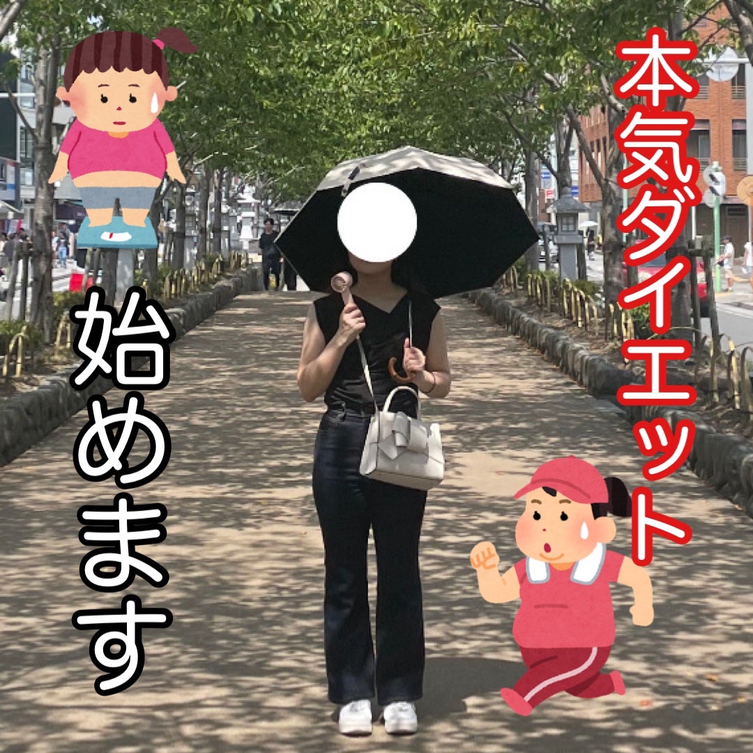 チャイ on LIPS 「★基本情報★身長・・・151cm体重・・・50.4kg骨格・・..」(1枚目)