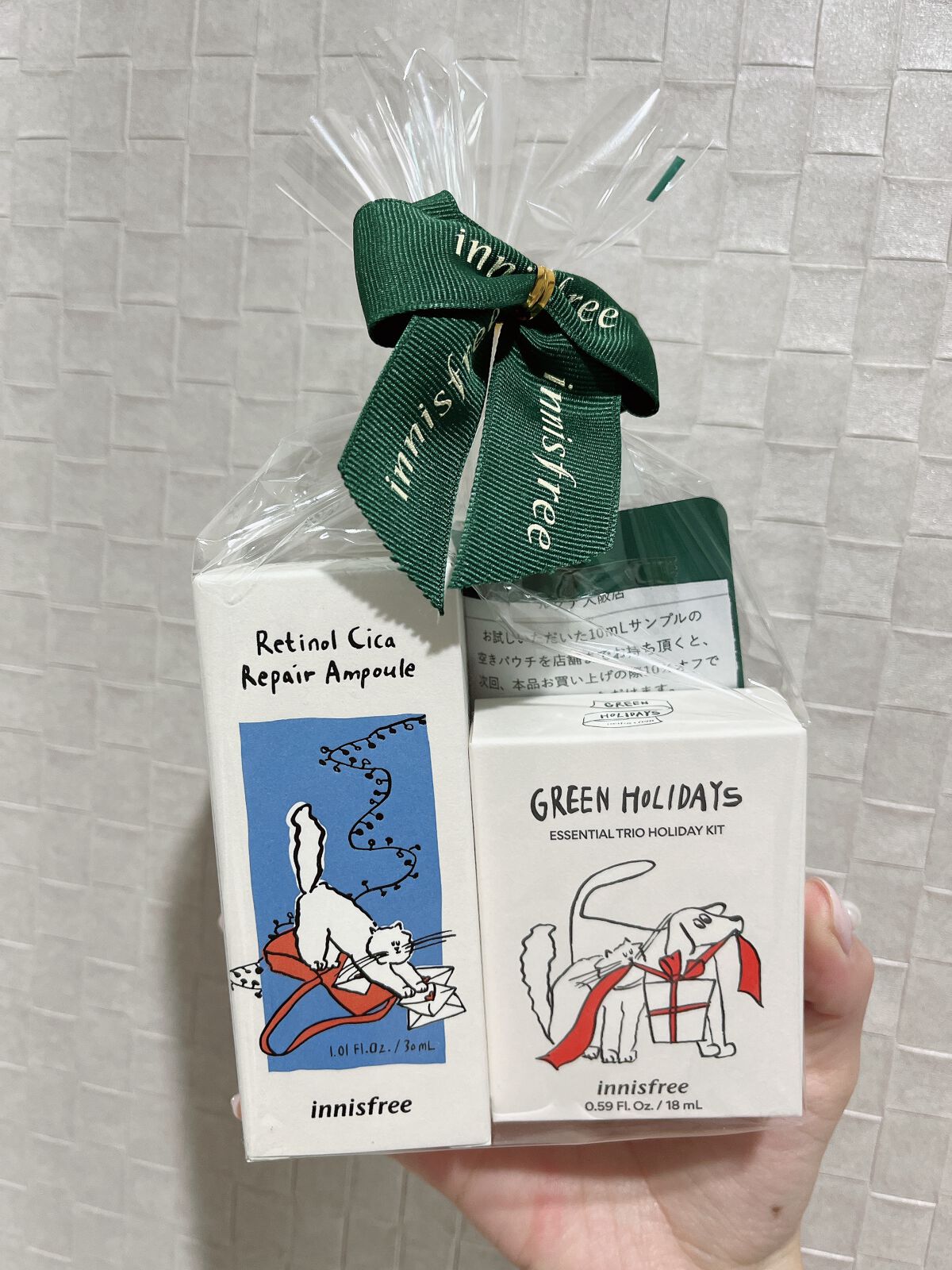 レチノール シカ リペア セラム/innisfree/美容液を使ったクチコミ(2枚目)