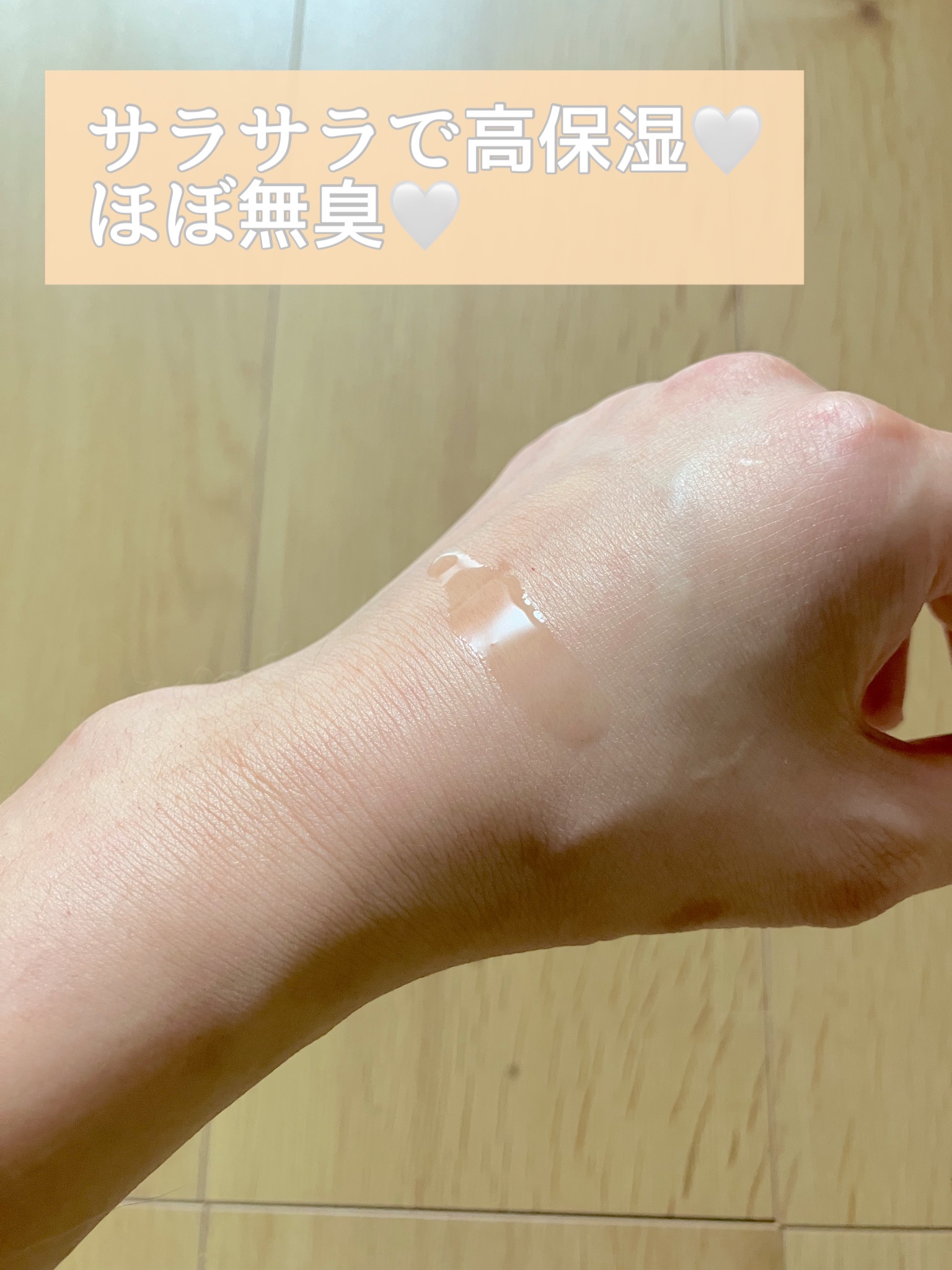 マルラオイル/ヴァーチェ/美容液を使ったクチコミ（2枚目）