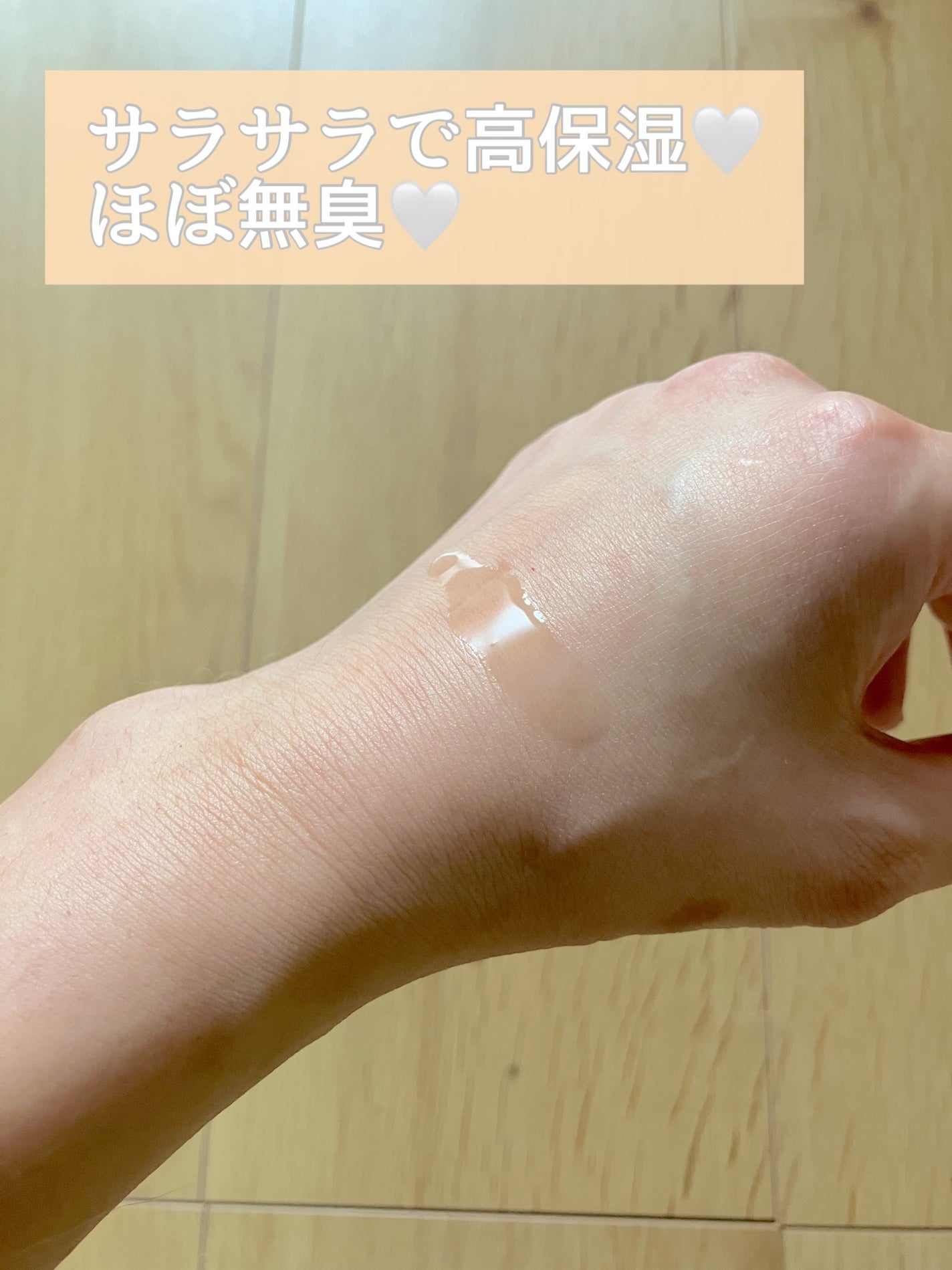 マルラオイル/ヴァーチェ/美容液を使ったクチコミ(2枚目)