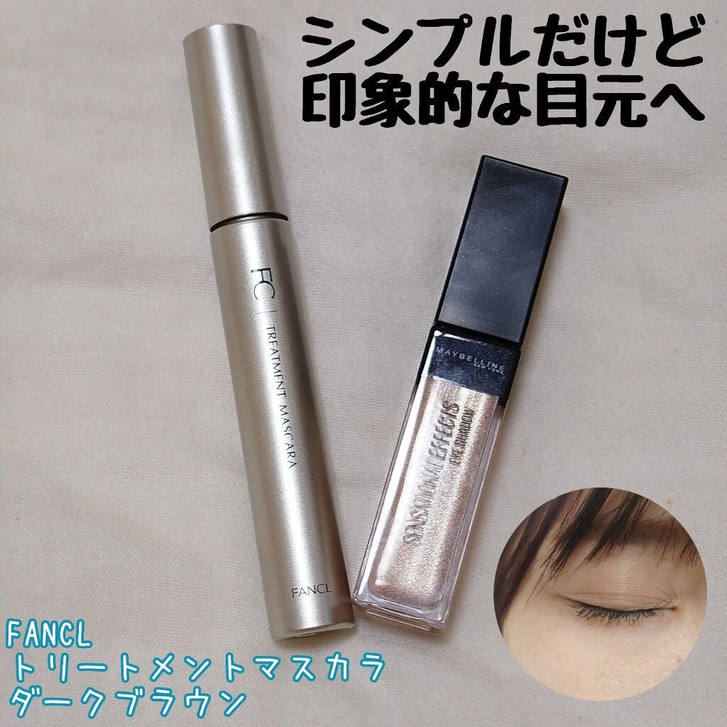 センセーショナルエフェクト アイシャドウ/MAYBELLINE NEW YORK/リキッドアイシャドウを使ったクチコミ(1枚目)