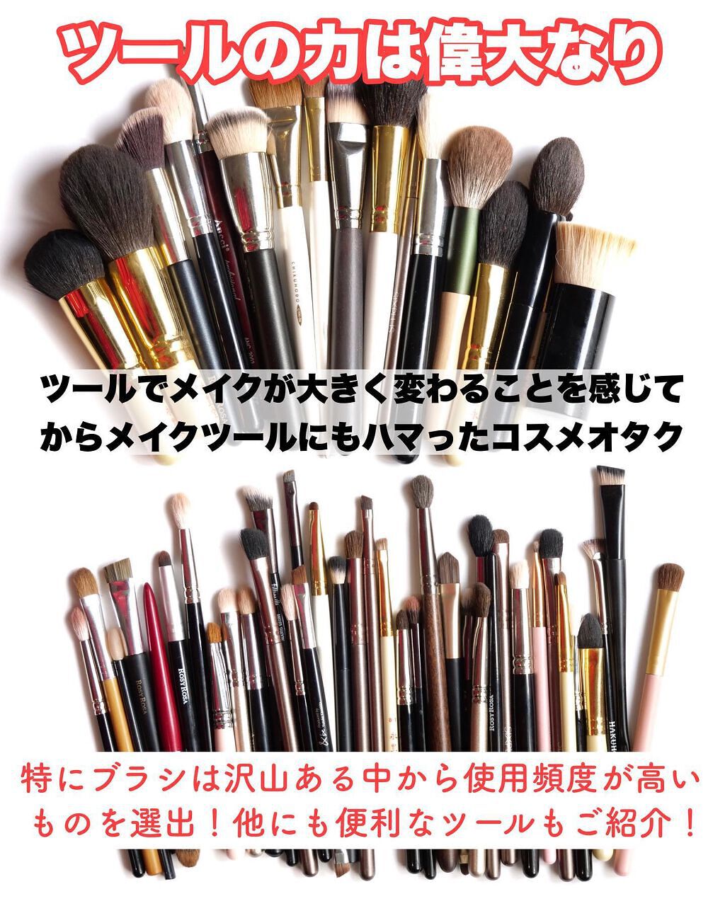 アーティスト アイラッシュ カーラー/ローラ メルシエ/ビューラーを使ったクチコミ（2枚目）