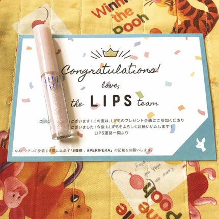 シュガー トゥインクル リキッド グリッター/PERIPERA/グリッターを使ったクチコミ(1枚目)