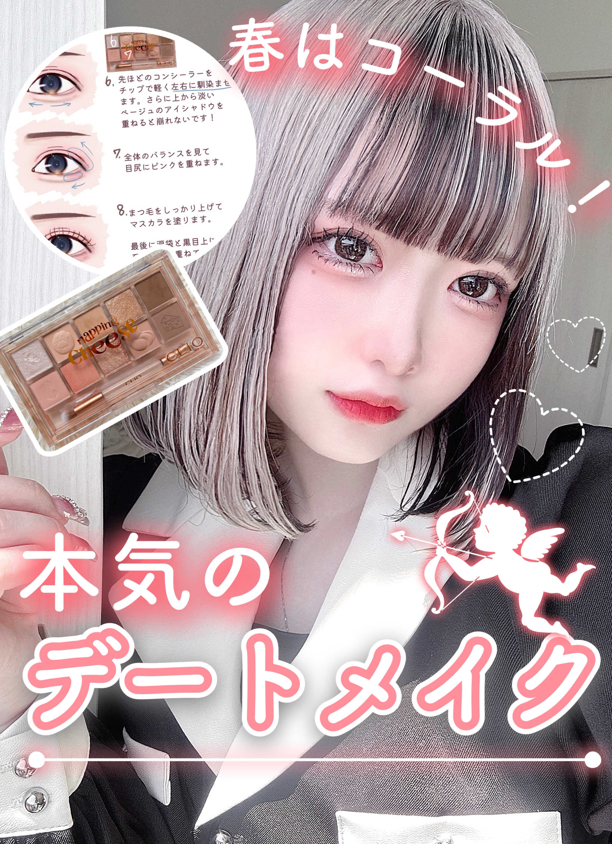 シフォンブラーティント 11 HAN RIVER BRICK RED/CLIO/リップティントを使ったクチコミ（1枚目）
