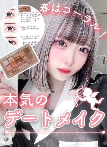 シフォンブラーティント 11 HAN RIVER BRICK RED/CLIO/口紅を使ったクチコミ（1枚目）