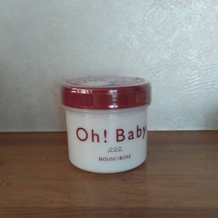 ボディ スムーザー  LC(ライチの香り)/ハウス オブ ローゼ/ボディスクラブの画像