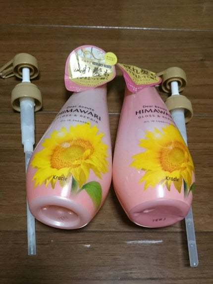 オイルインシャンプー/オイルインコンディショナー (グロス&リペア)/ディアボーテ/市販シャンプーを使ったクチコミ(1枚目)