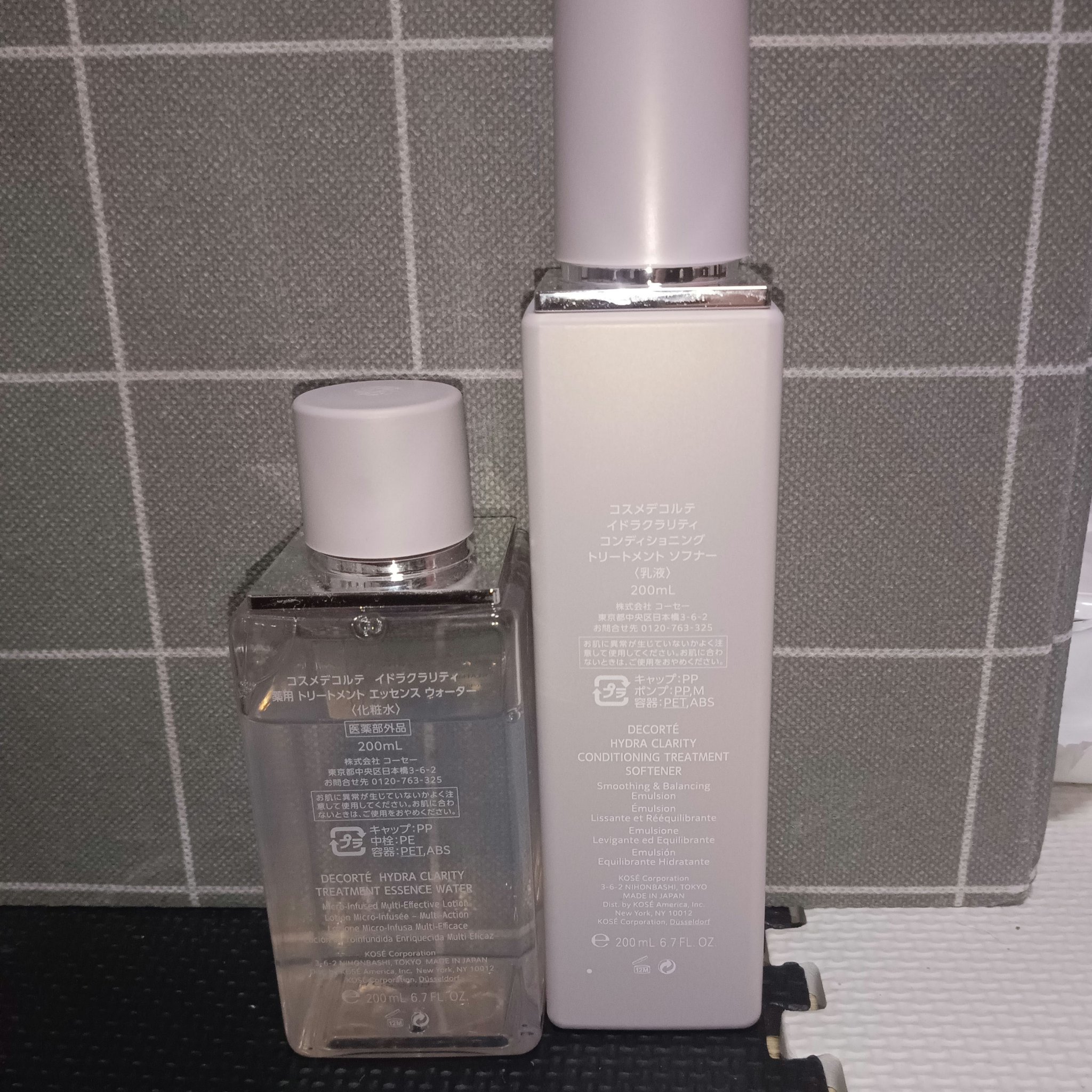 イドラクラリティ　薬用 トリートメント エッセンス ウォーター/DECORTÉ/化粧水を使ったクチコミ（2枚目）