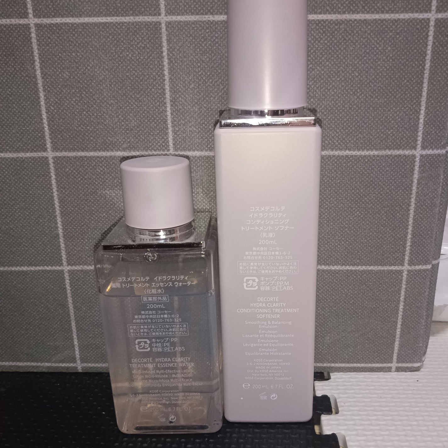 イドラクラリティ 薬用 トリートメント エッセンス ウォーター/DECORTÉ/化粧水を使ったクチコミ(2枚目)