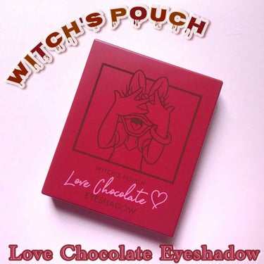 Love Chocolate アイシャドウ/Witch's Pouch/アイシャドウパレットを使ったクチコミ（1枚目）