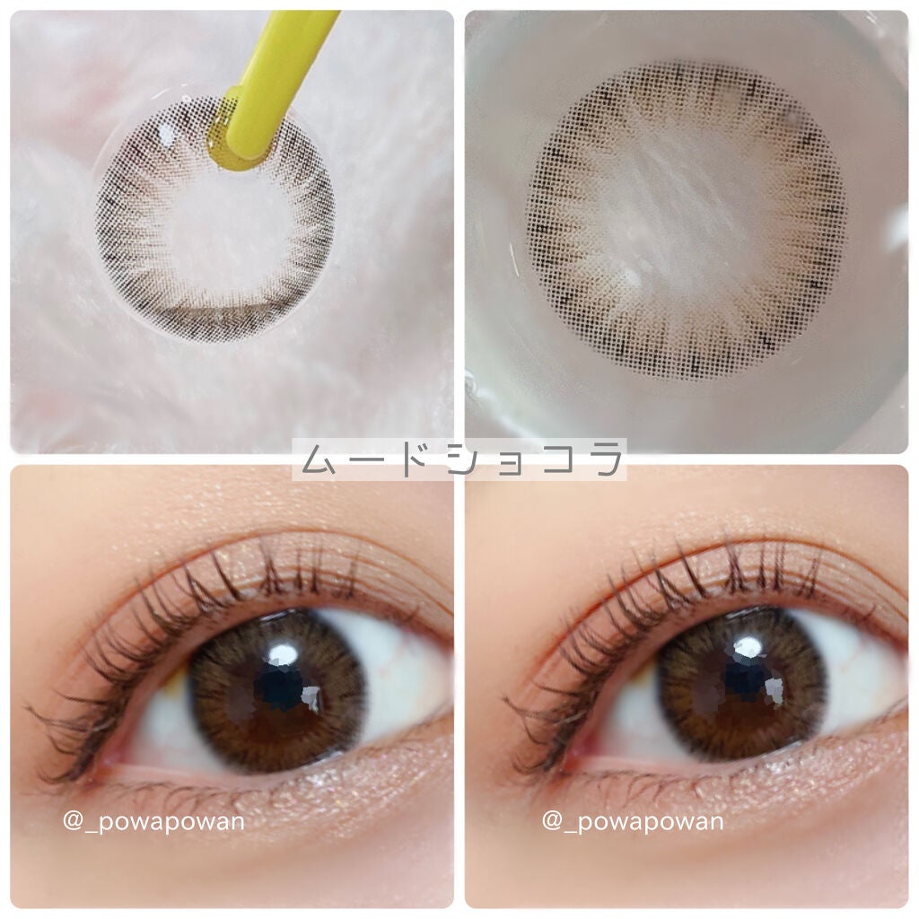 Rluuchy Oneday/Torico Eye./カラーコンタクトレンズを使ったクチコミ(4枚目)