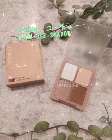 GLAM EYE SHADOW/U/CHOO/アイシャドウパレットを使ったクチコミ（1枚目）