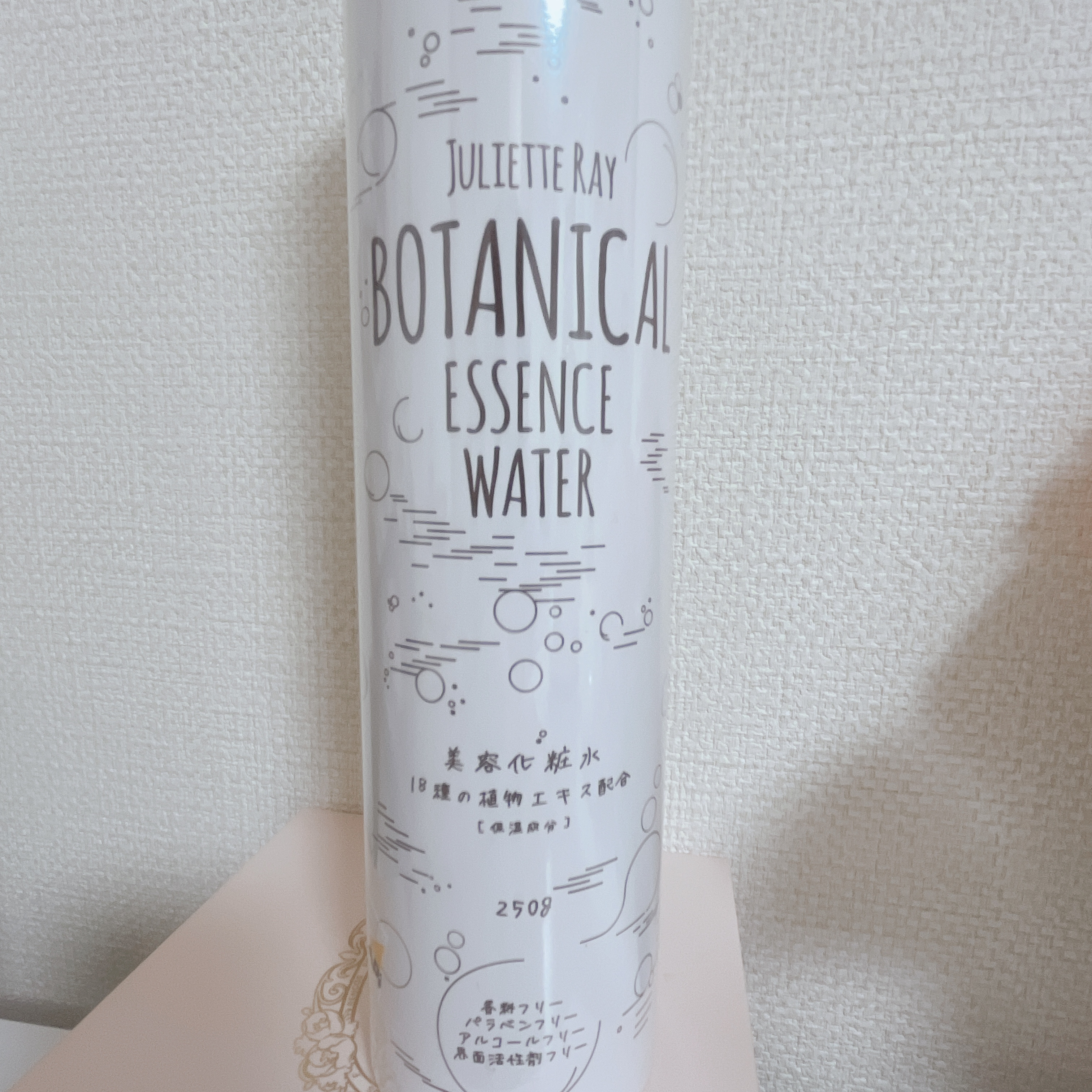 ボタニカルエッセンスウォーター/ボタニカル/ミスト状化粧水を使ったクチコミ（3枚目）