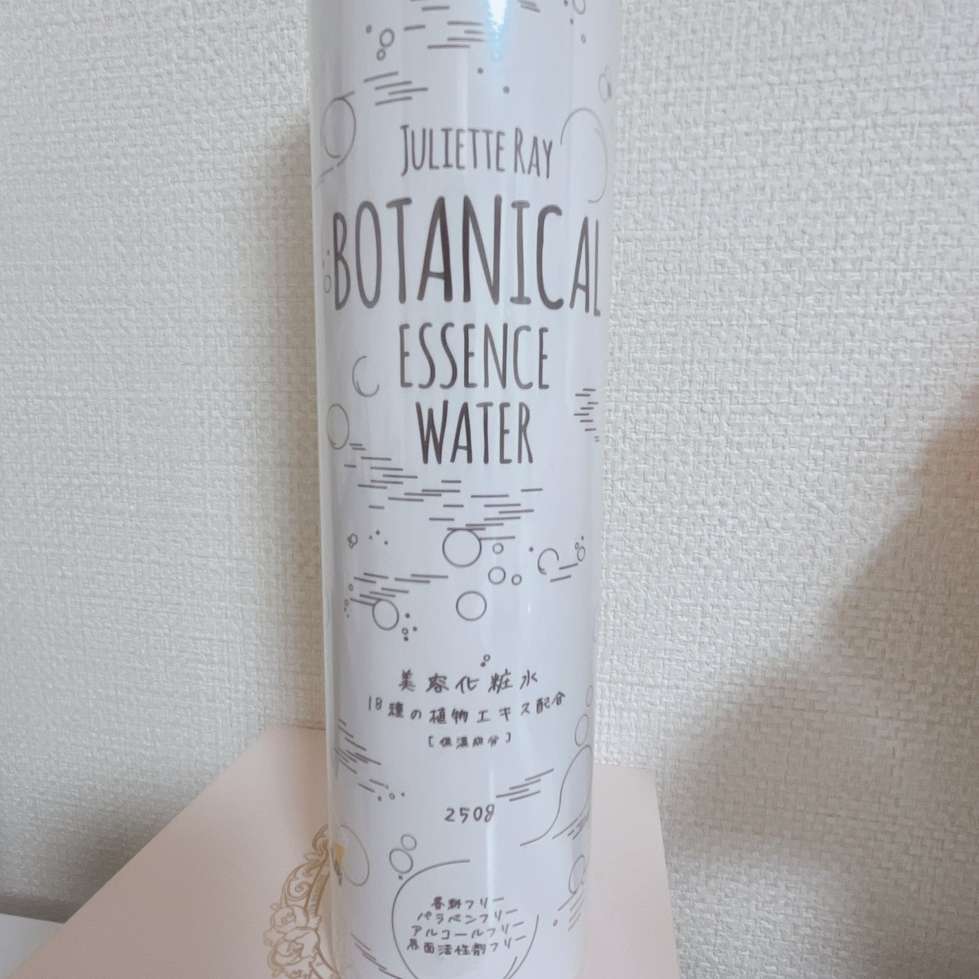 ボタニカルエッセンスウォーター/ボタニカル/ミスト状化粧水を使ったクチコミ(3枚目)