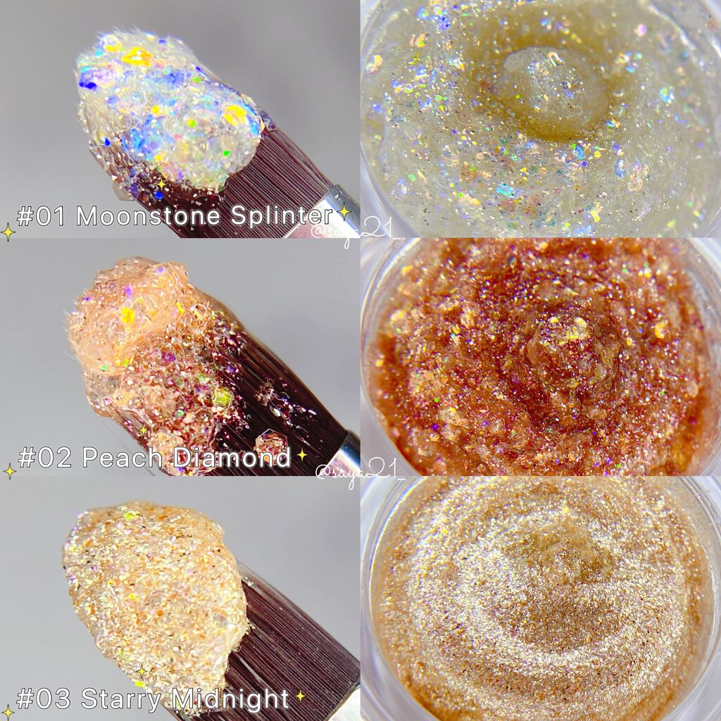 シャイラスティンググリッタージェル/POPSY NOTE/グリッターを使ったクチコミ（2枚目）