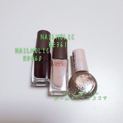 サンリオネイル/DAISO/マニキュアを使ったクチコミ(2枚目)