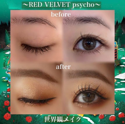 を使ったクチコミ(3枚目)