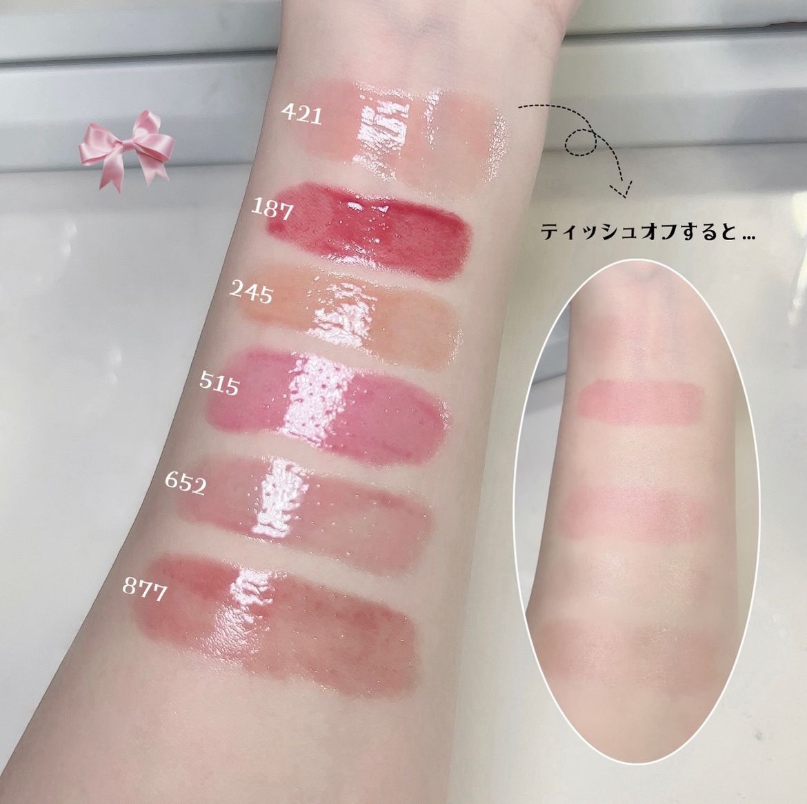 を使ったクチコミ（3枚目）