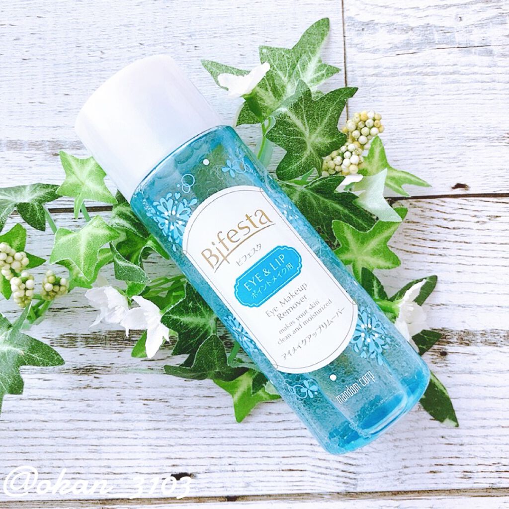 ミセラーアイメイクアップリムーバー/ビフェスタ/ポイントメイクリムーバーを使ったクチコミ(1枚目)