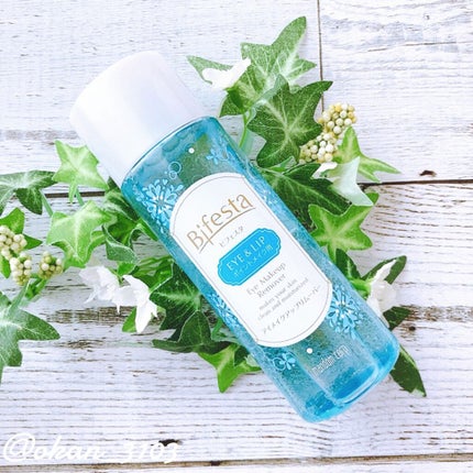 ミセラーアイメイクアップリムーバー/ビフェスタ/ポイントメイクリムーバーを使ったクチコミ(1枚目)