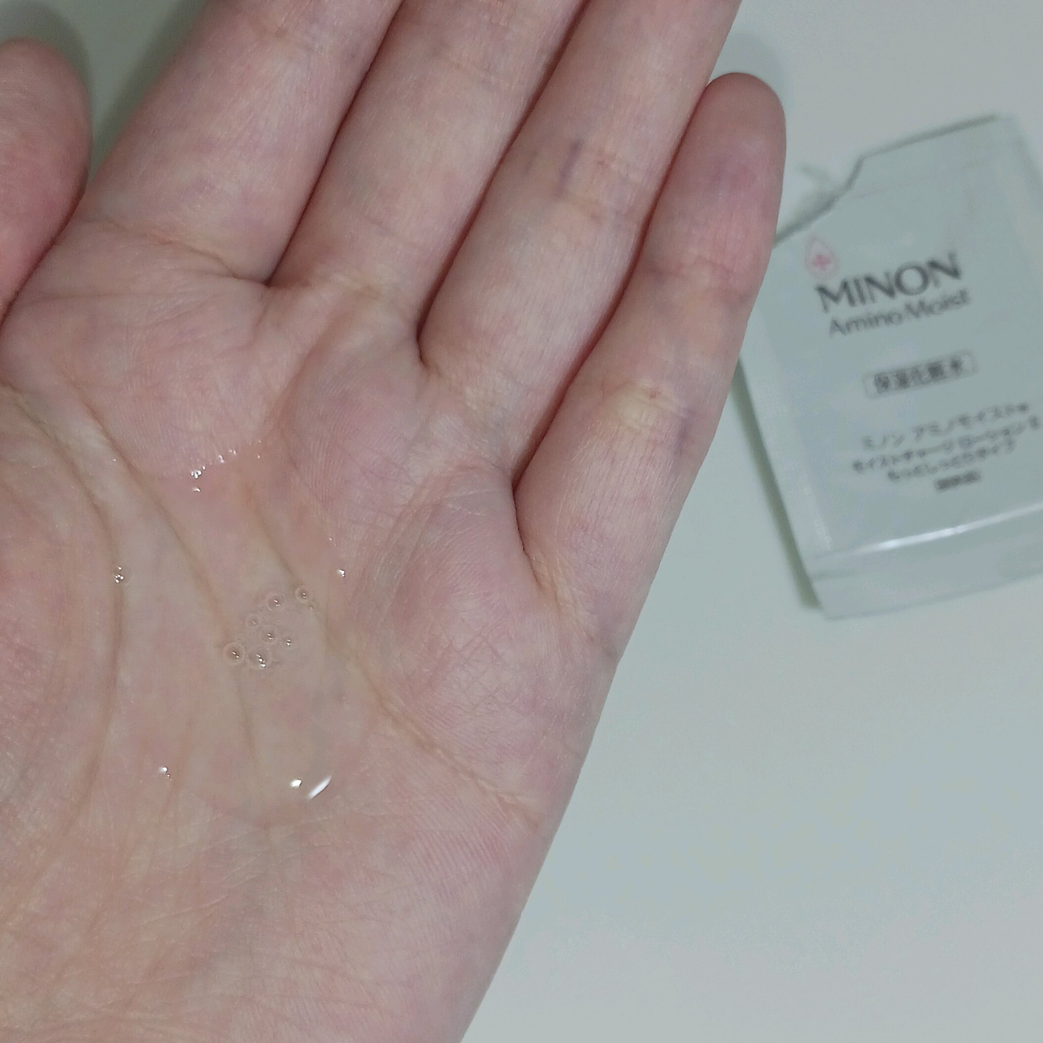 ミノン アミノモイスト モイストチャージ ローションII もっとしっとりタイプ/ミノン/化粧水を使ったクチコミ（3枚目）