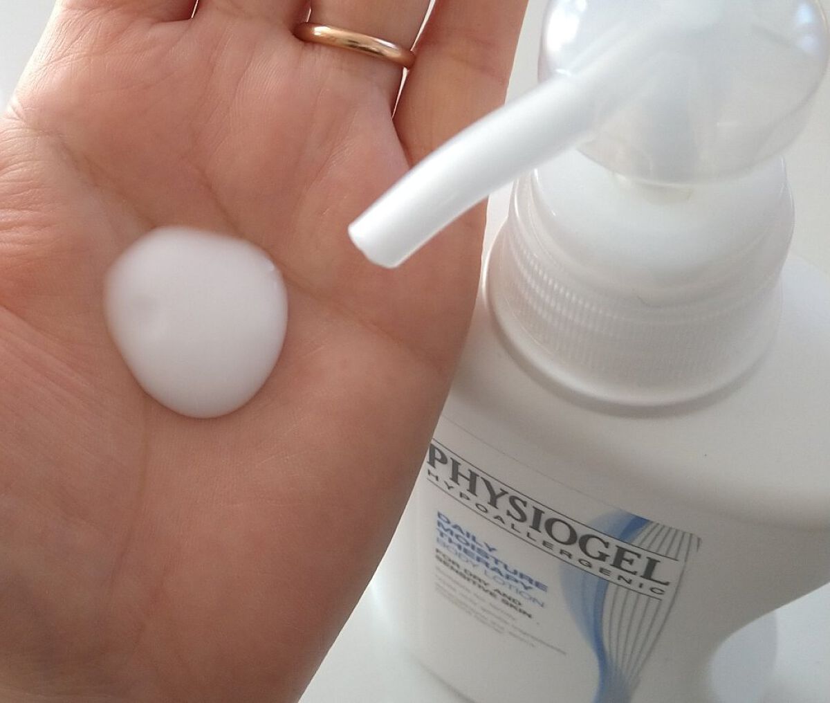 DMT ボディローション/PHYSIOGEL/ボディローションを使ったクチコミ（2枚目）