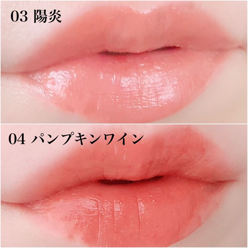 ケイト リップモンスター/KATE/口紅を使ったクチコミ(4枚目)