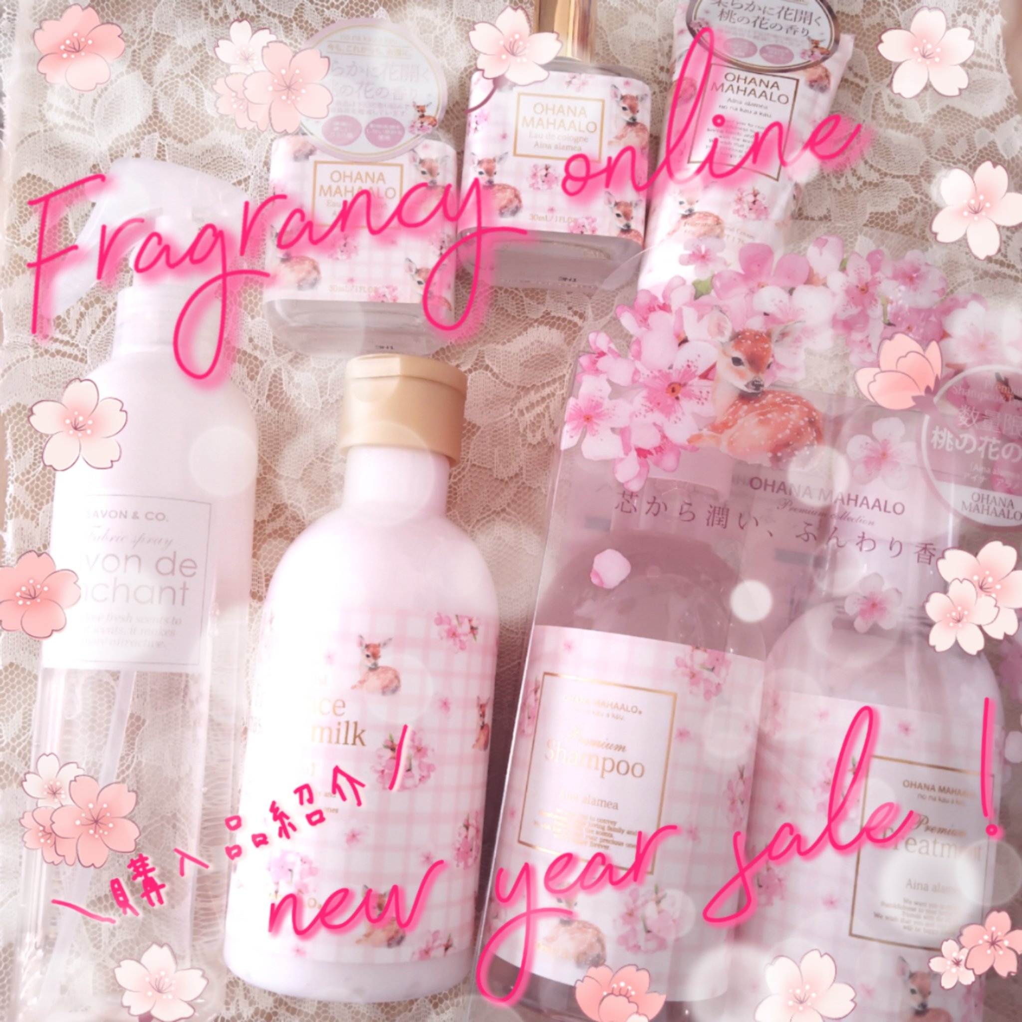 フレグランスファブリックスプレー/SAVON & CO./ファブリックミストを使ったクチコミ（1枚目）