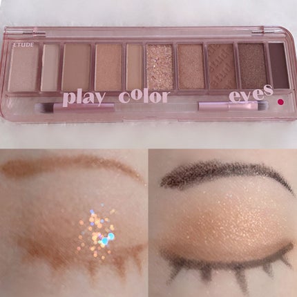 プレイカラー アイシャドウ/ETUDE/アイシャドウパレットを使ったクチコミ(3枚目)
