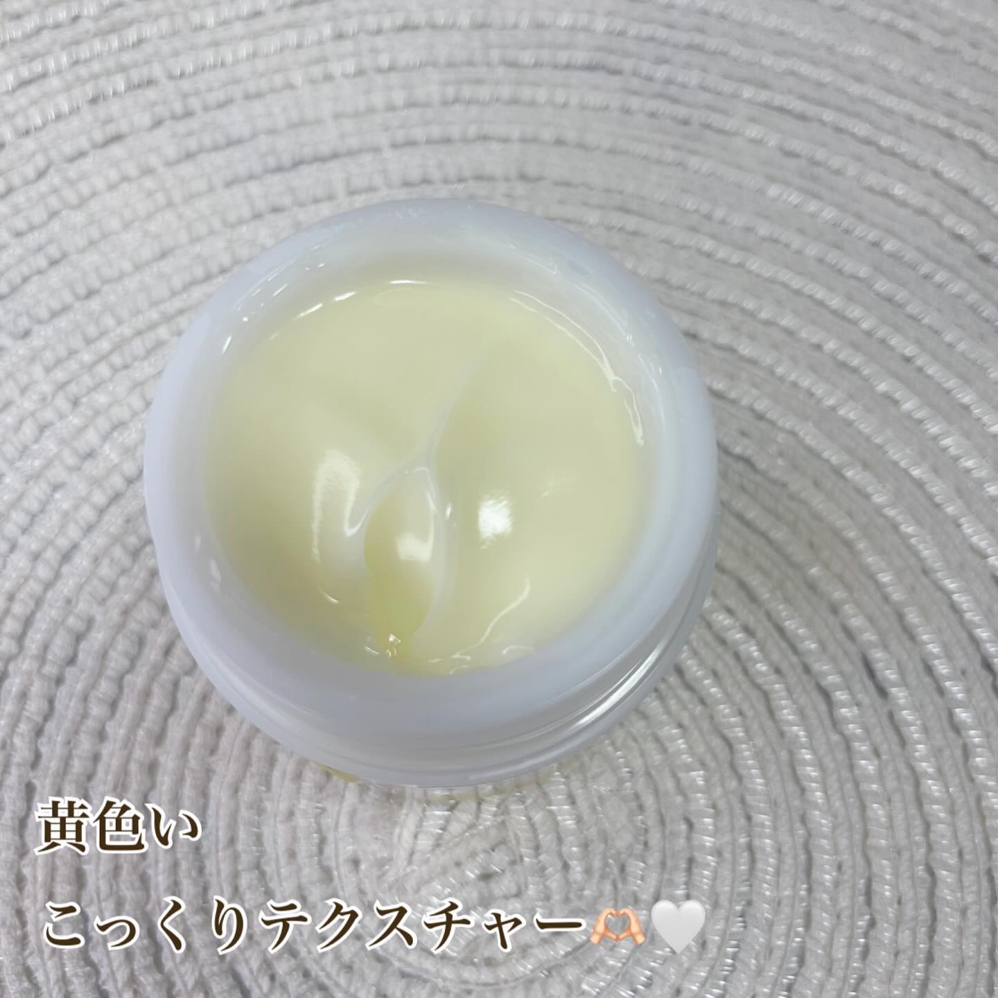 レッドブレミッシュ リペアスージングクリーム/Dr.G/フェイスクリームを使ったクチコミ（2枚目）