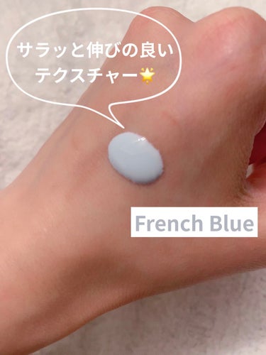 スキンプロテクトベース＜皮脂くずれ防止＞SPF50 フレンチブルー/プリマヴィスタ/化粧下地を使ったクチコミ（3枚目）