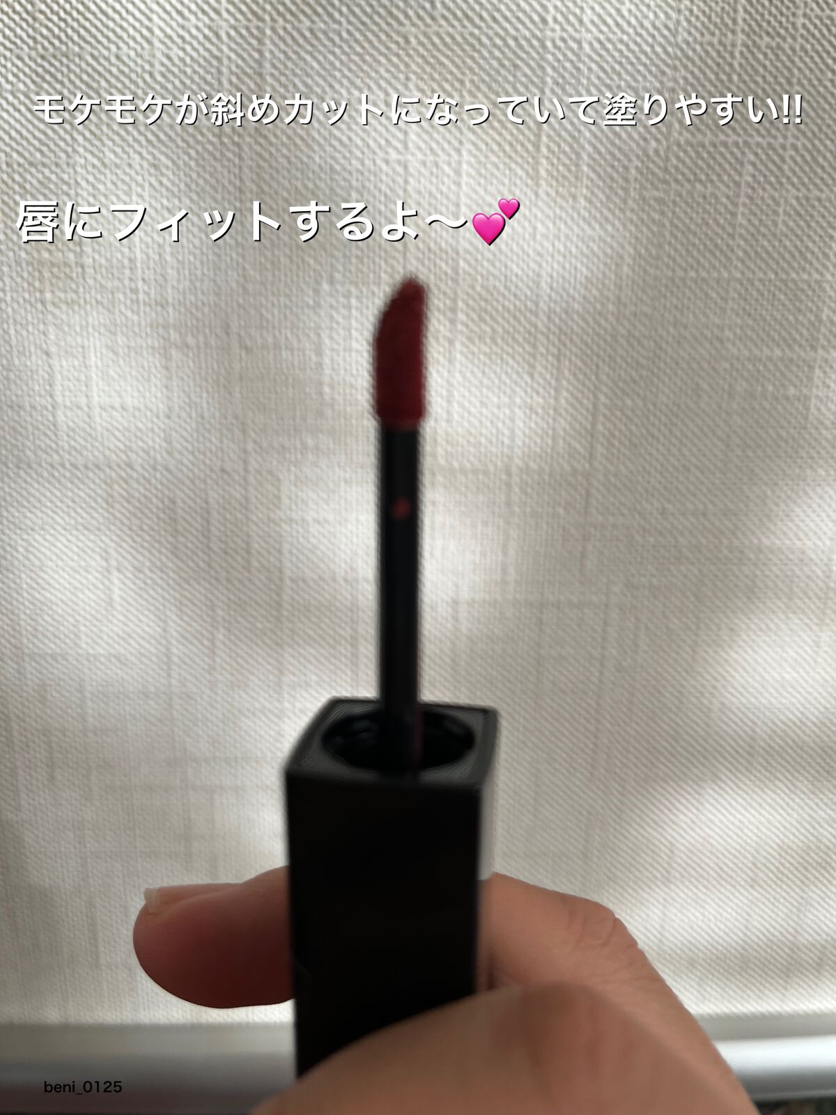 リップモンスター スフレマット/KATE/口紅を使ったクチコミ(3枚目)