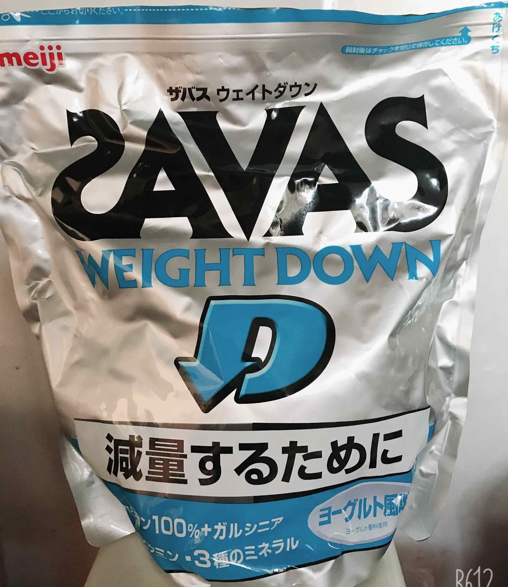 keicosme on LIPS 「私の必需品。プロテイン。毎朝、筋トレ、有酸素運動後に飲んでいま..」(4枚目)