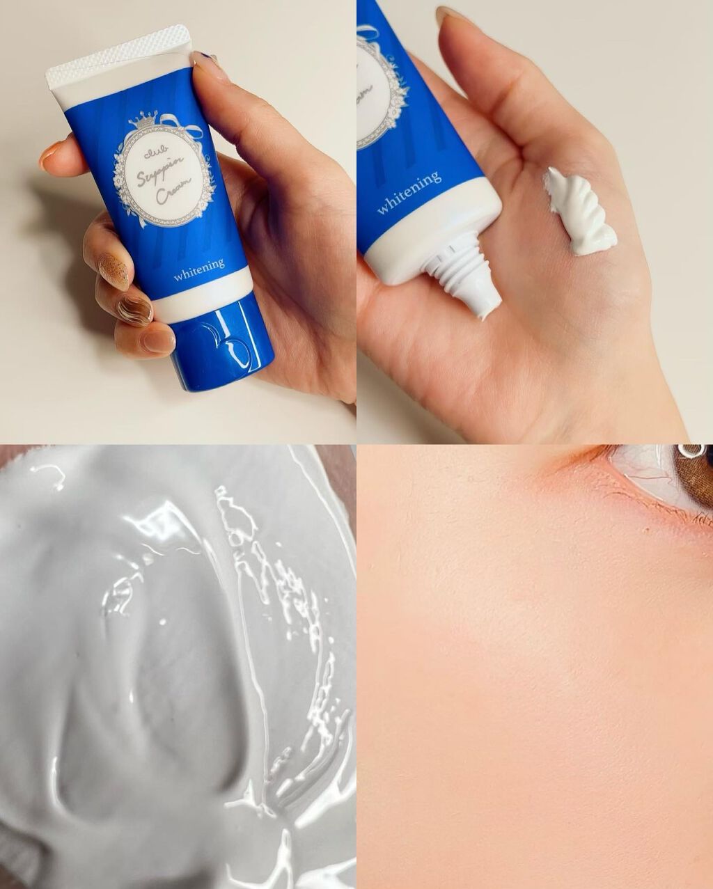 すっぴん ホワイトニングパウダーA/クラブ/プレストパウダーを使ったクチコミ(3枚目)