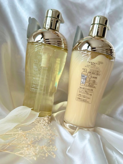 めるᙏ̤̫͚𓍯フォロバ on LIPS 「〖mixim〗mixim(ミクシム)THERATISDream..」(6枚目)