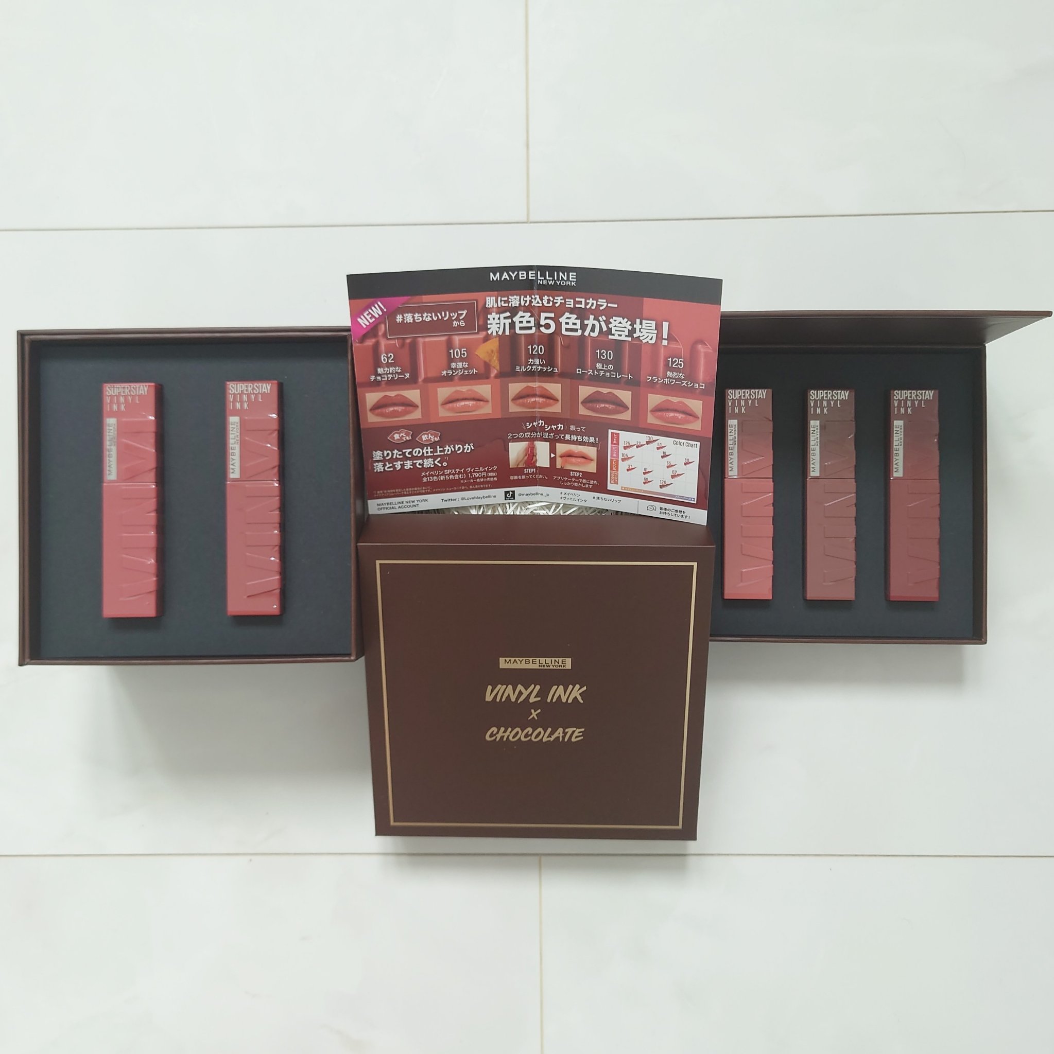 SPステイ ヴィニルインク/MAYBELLINE NEW YORK/口紅を使ったクチコミ（1枚目）