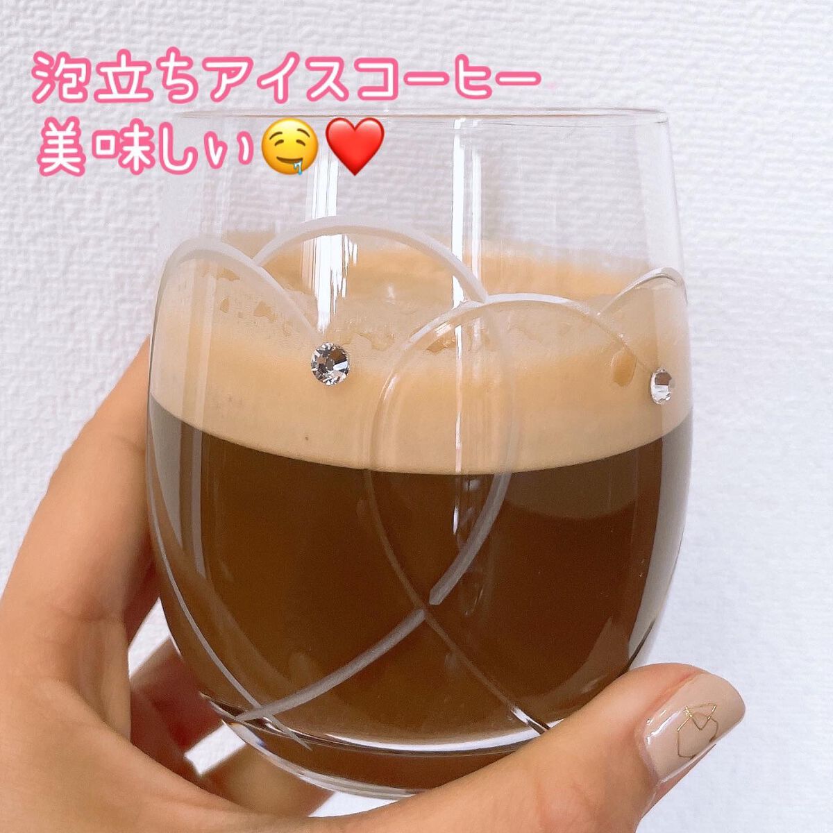 カフェテイン/NR SHOP/その他プロテインを使ったクチコミ(6枚目)
