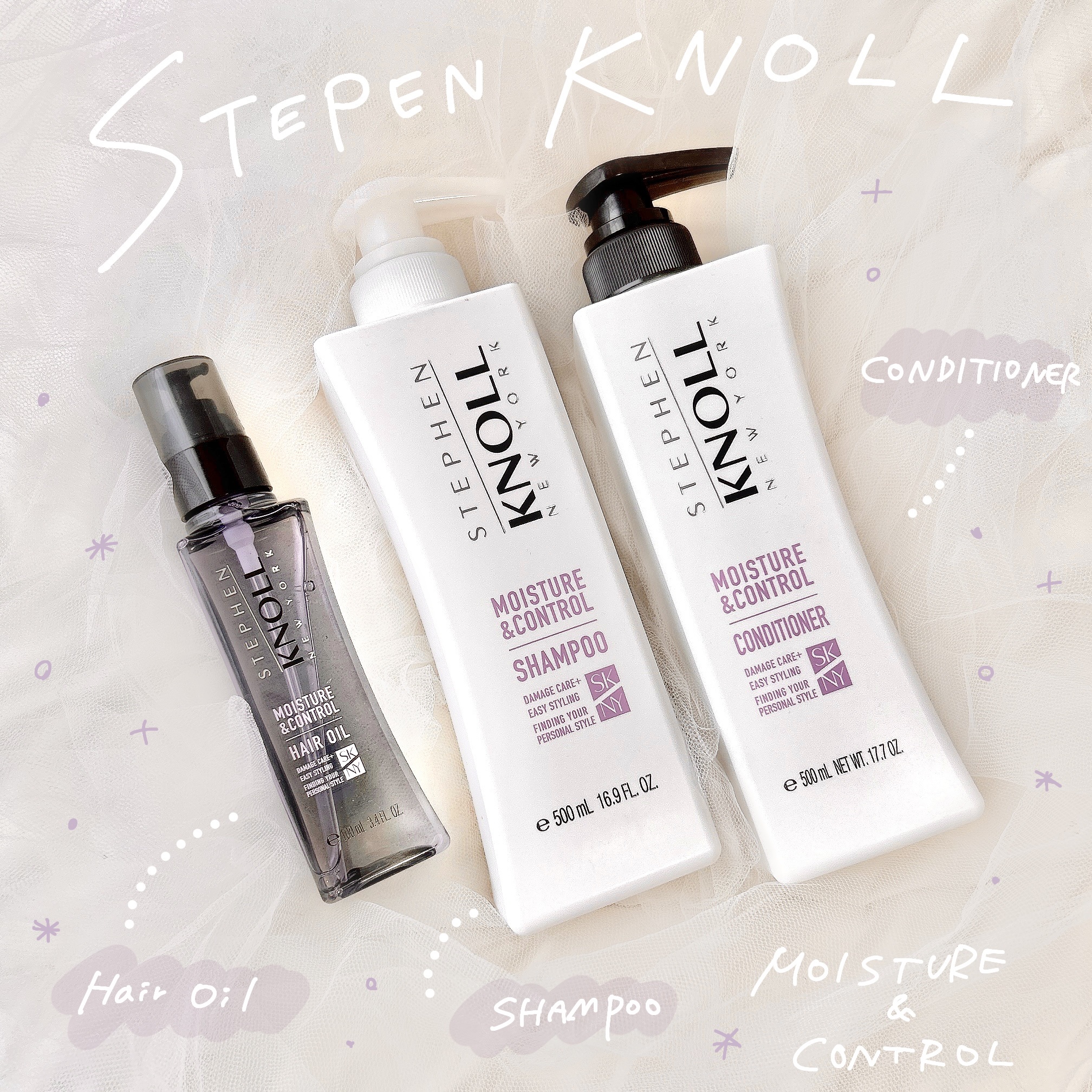 モイスチュアコントロール ヘアオイル Ｗ 100ml/スティーブンノル ニューヨーク/ヘアオイルを使ったクチコミ（1枚目）