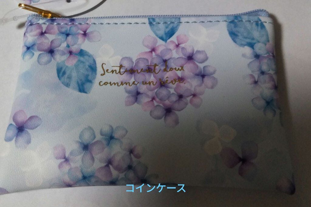 コインケース 合皮 あじさい柄/キャンドゥ/その他を使ったクチコミ(1枚目)