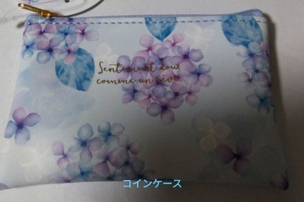 コインケース 合皮 あじさい柄/キャンドゥ/その他を使ったクチコミ(1枚目)