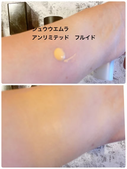 (旧)アンリミテッド ラスティング フルイド/shu uemura/リキッドファンデーションを使ったクチコミ(4枚目)