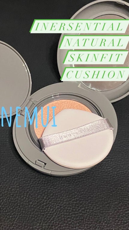 ナチュラルスキンフィットクッション/inersential/クッションファンデーションを使ったクチコミ(1枚目)